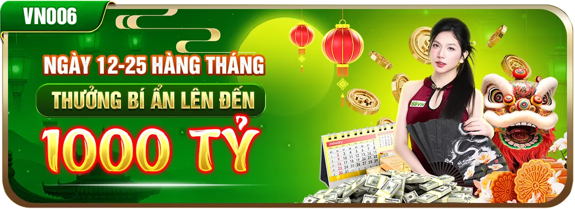 Chương trình VIP độc quyền 32win11
